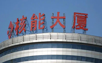 lv国际(中国区)- 官方网站