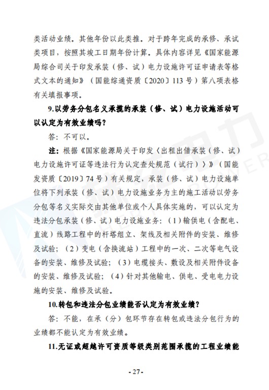 lv国际(中国区)- 官方网站
