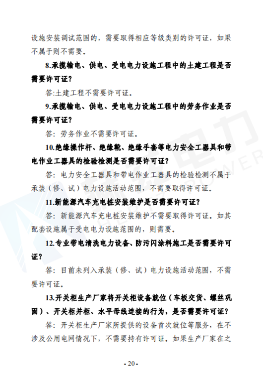 lv国际(中国区)- 官方网站