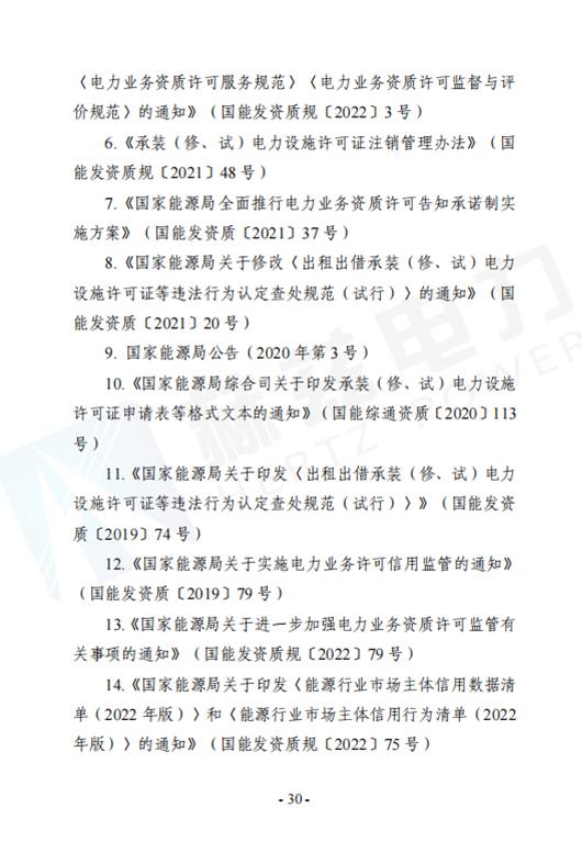 lv国际(中国区)- 官方网站