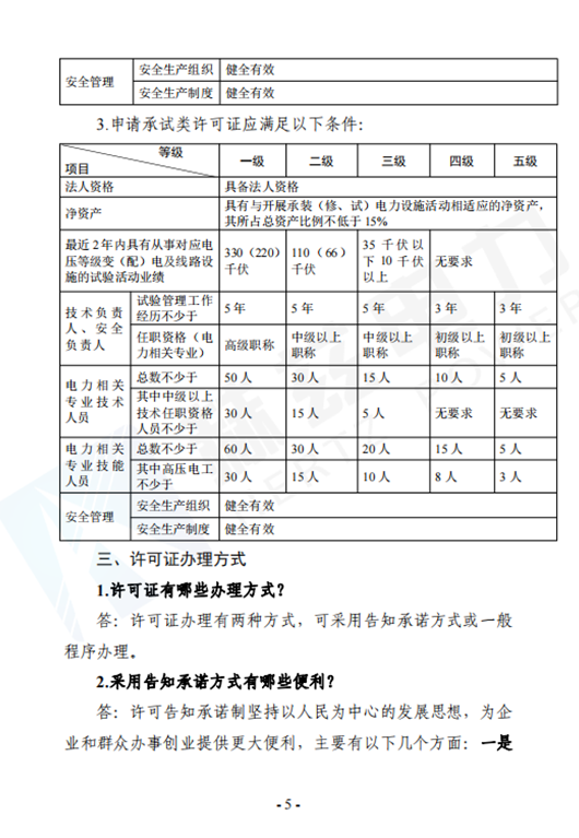 lv国际(中国区)- 官方网站