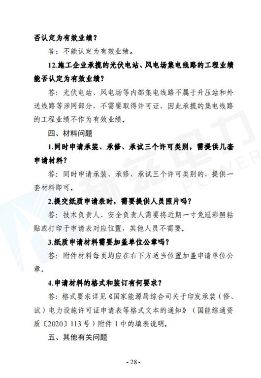 lv国际(中国区)- 官方网站