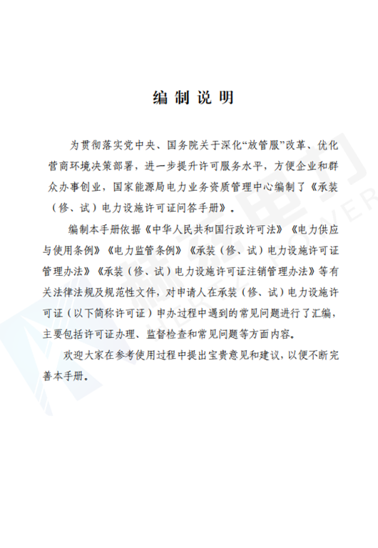 lv国际(中国区)- 官方网站