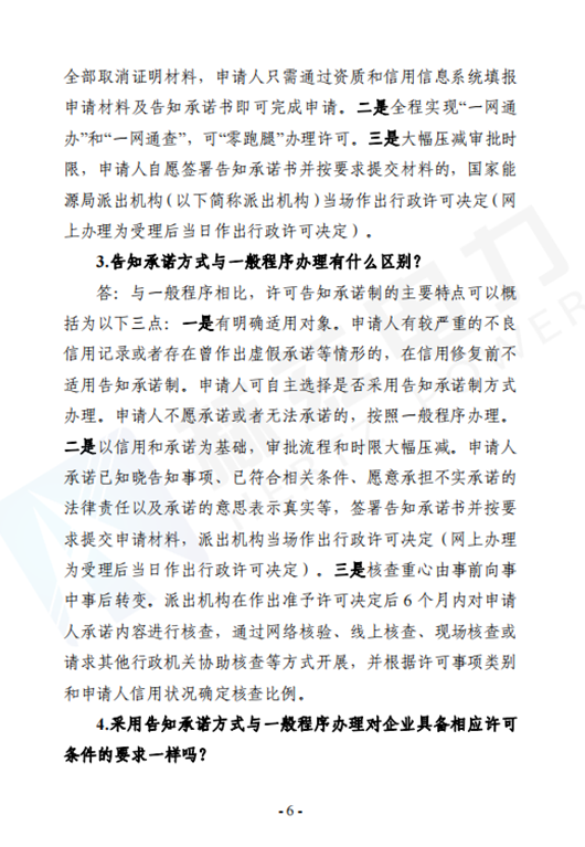 lv国际(中国区)- 官方网站