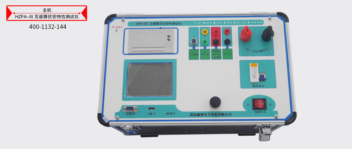 87e5288a64409b07cdda63dea77cb04f lv国际(中国区)- 官方网站