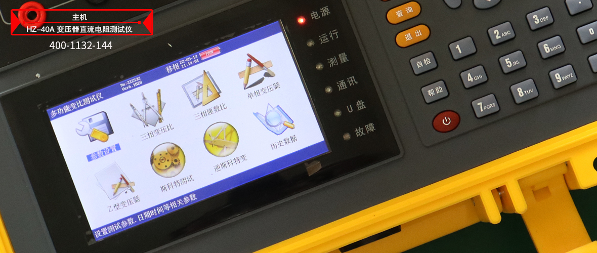 lv国际(中国区)- 官方网站