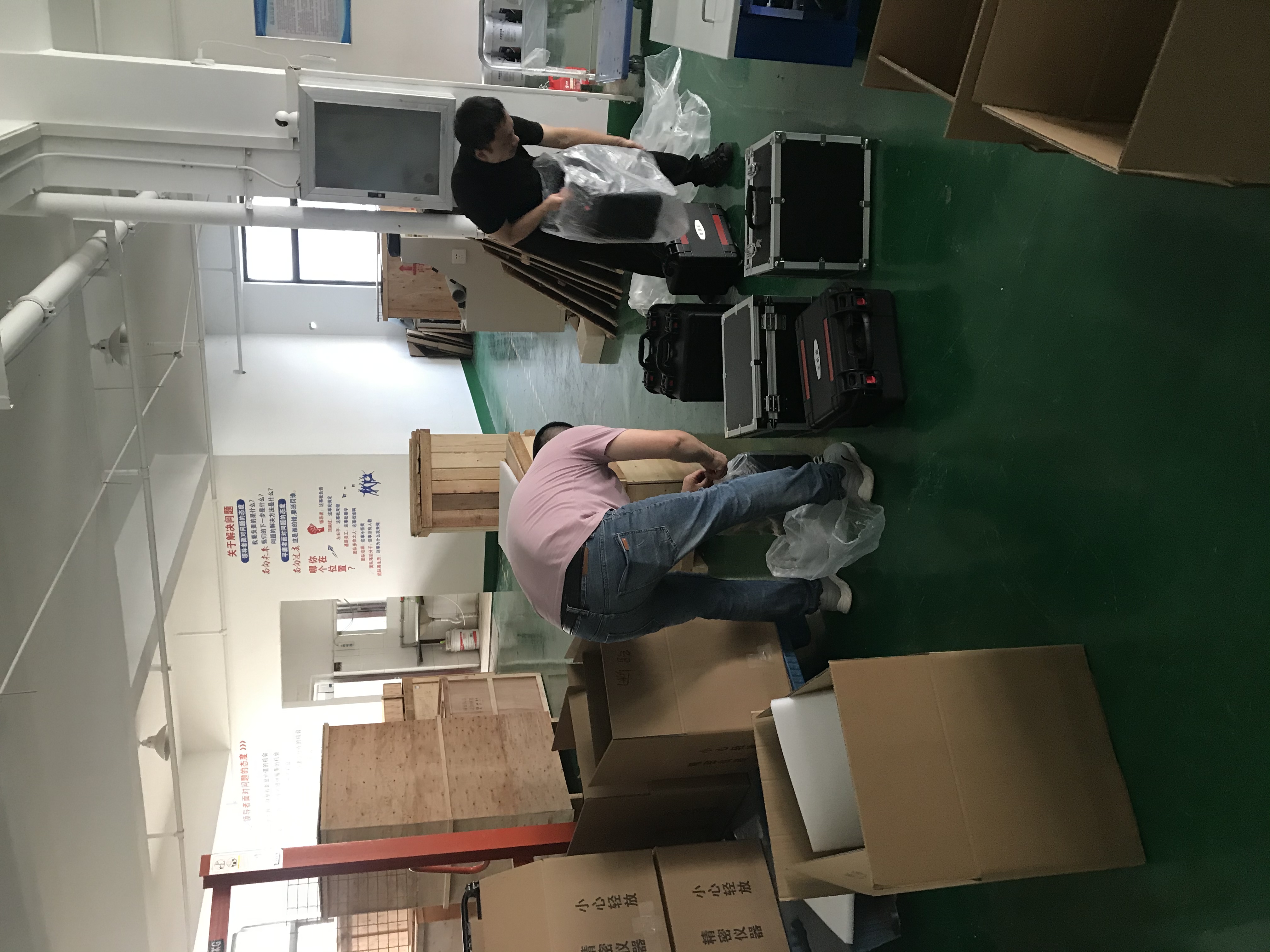 lv国际(中国区)- 官方网站