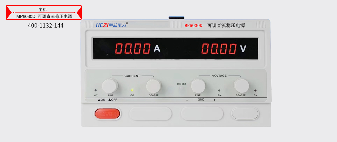 00fa4124a1c19c8844289094527db689 lv国际(中国区)- 官方网站