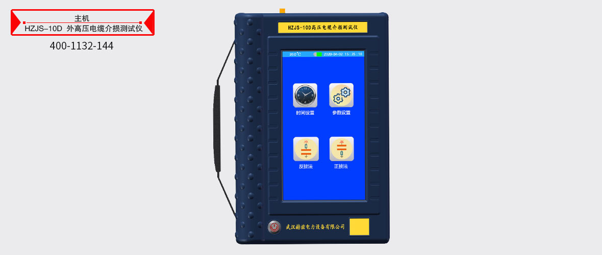 lv国际(中国区)- 官方网站