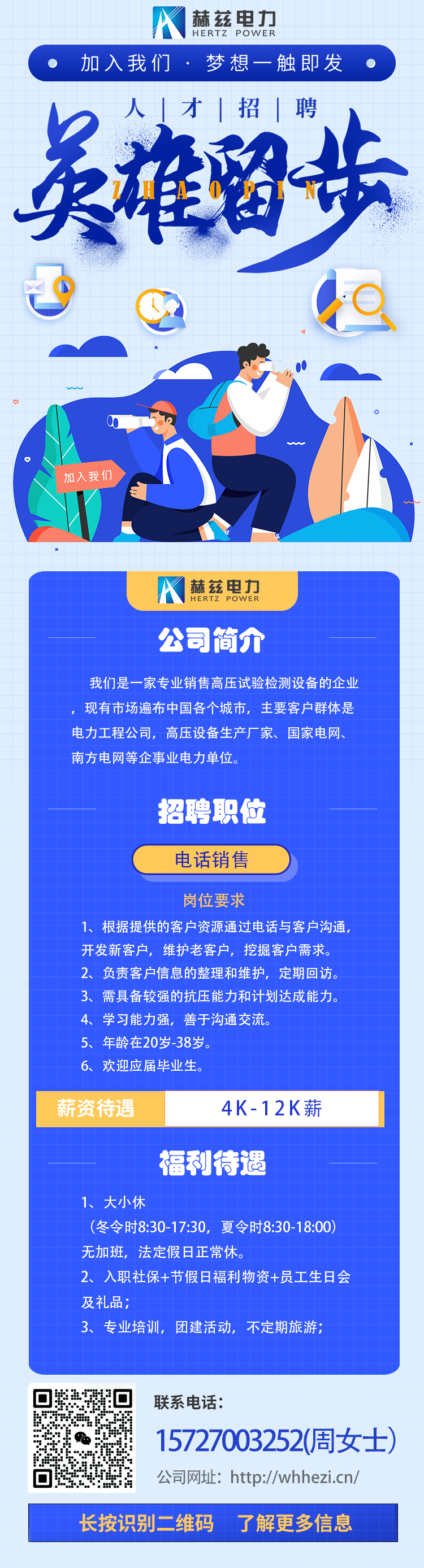 lv国际(中国区)- 官方网站