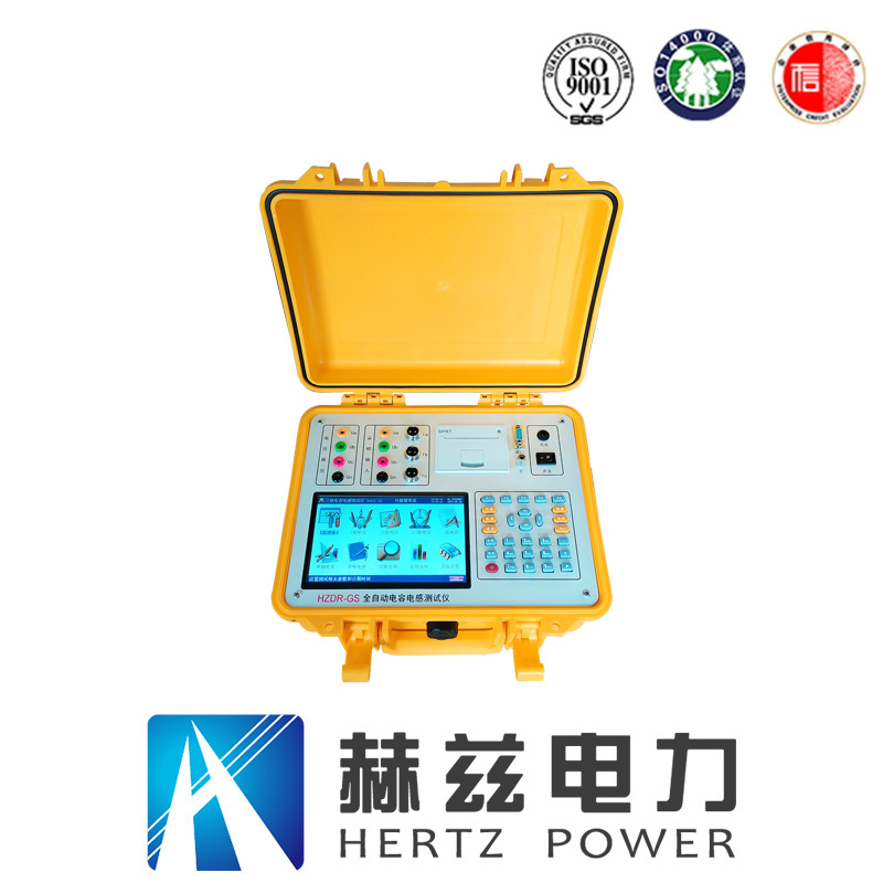 8a5161119b76e84ce30bb97142275e09 lv国际(中国区)- 官方网站