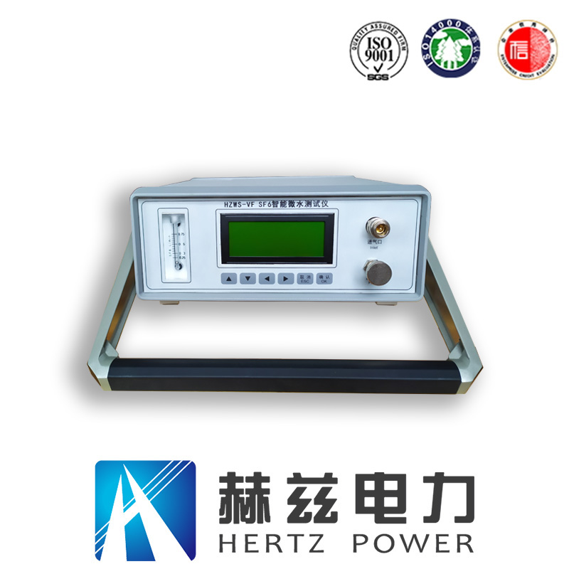 60df9ae2e5f9b02002e3cf99709b5937 lv国际(中国区)- 官方网站