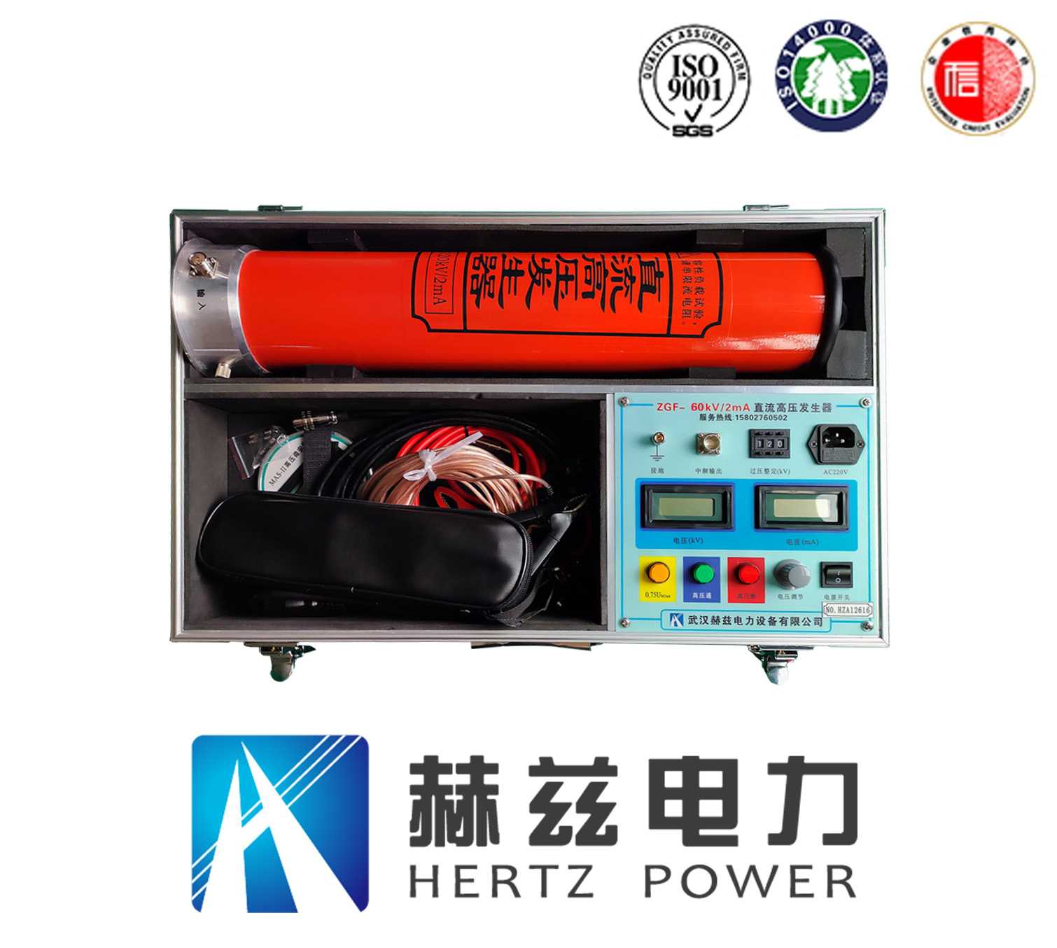 bd9f007595cf8cf240933b9fb18cfbed lv国际(中国区)- 官方网站