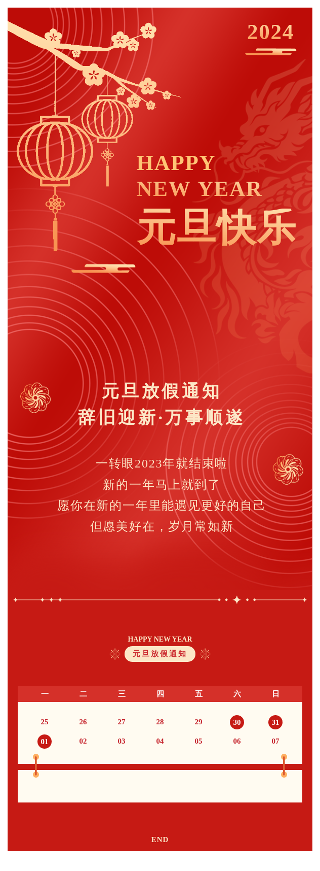 lv国际(中国区)- 官方网站