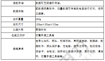 lv国际(中国区)- 官方网站