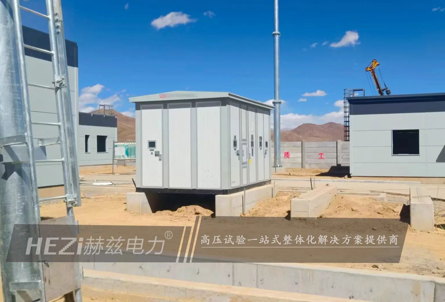 lv国际(中国区)- 官方网站