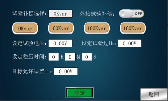 lv国际(中国区)- 官方网站