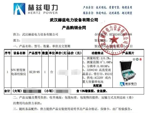 lv国际(中国区)- 官方网站