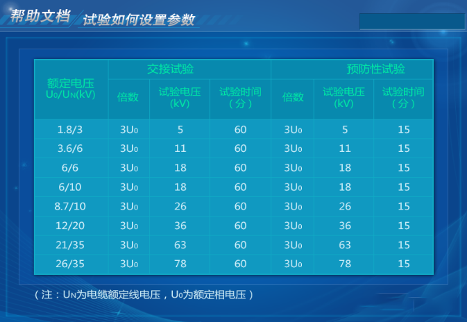 lv国际(中国区)- 官方网站