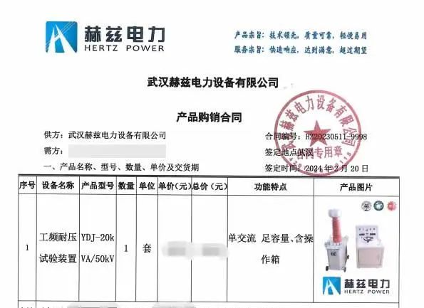 lv国际(中国区)- 官方网站