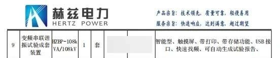 lv国际(中国区)- 官方网站