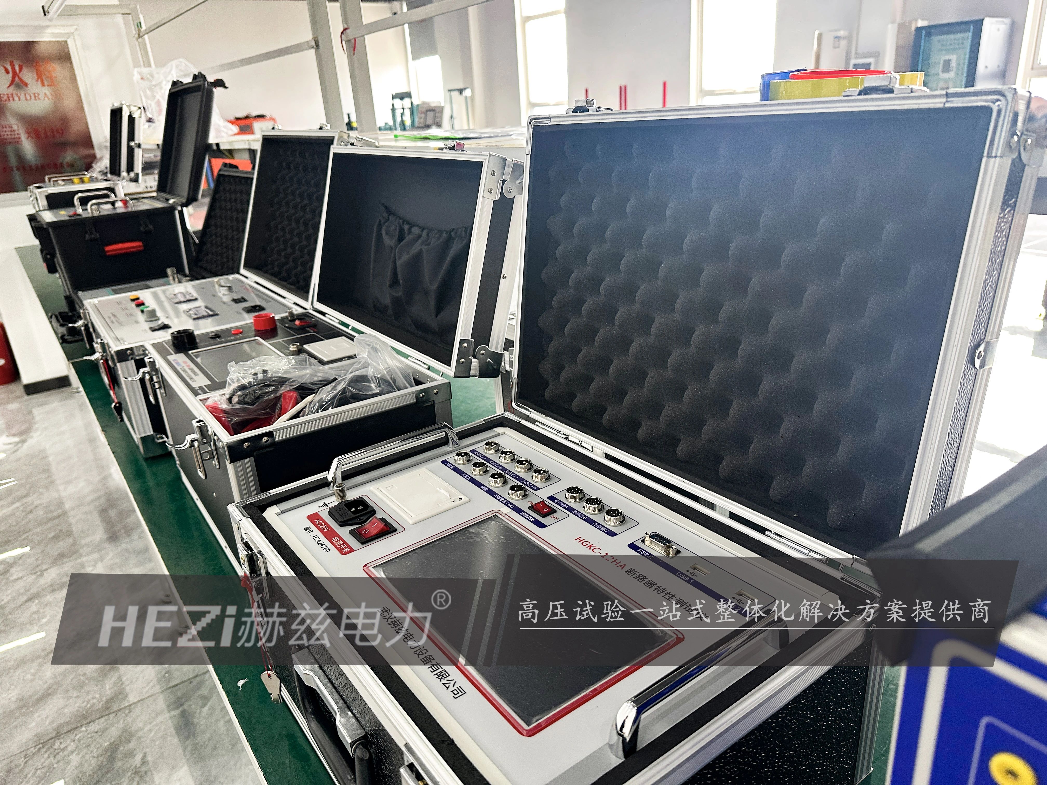 lv国际(中国区)- 官方网站