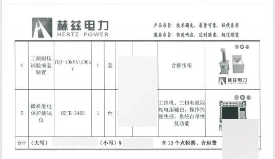 lv国际(中国区)- 官方网站