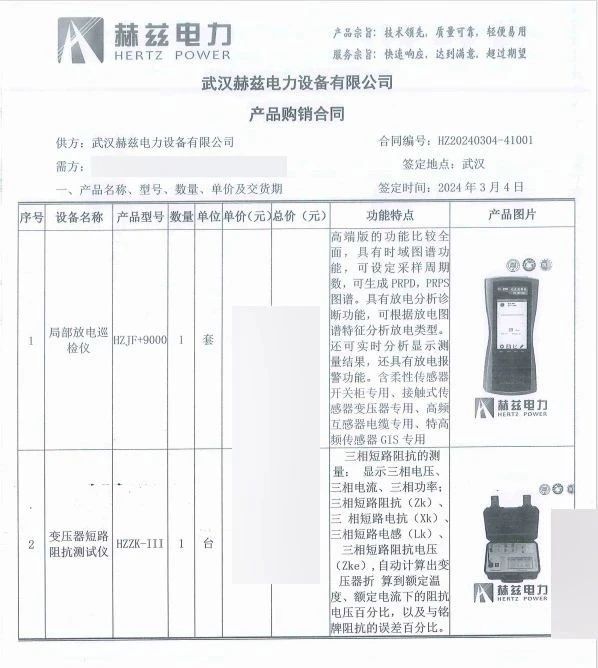 lv国际(中国区)- 官方网站