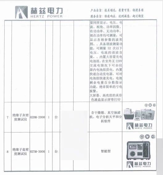 lv国际(中国区)- 官方网站