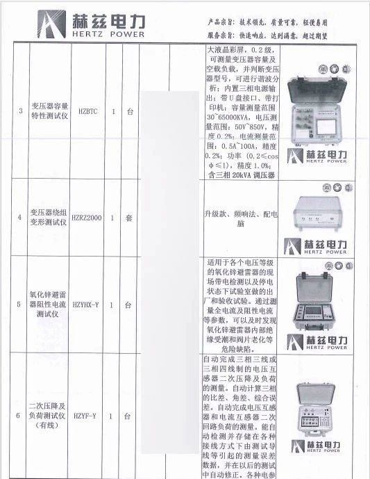 lv国际(中国区)- 官方网站