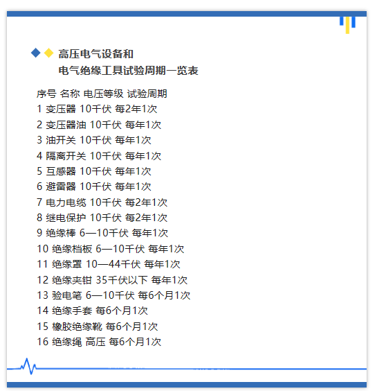 lv国际(中国区)- 官方网站