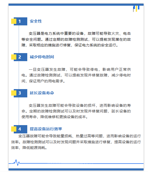 lv国际(中国区)- 官方网站