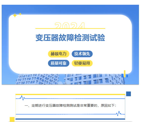lv国际(中国区)- 官方网站