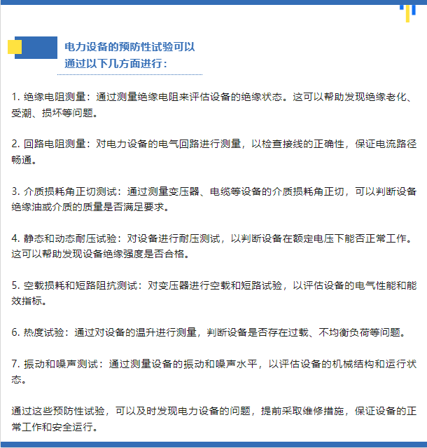 lv国际(中国区)- 官方网站