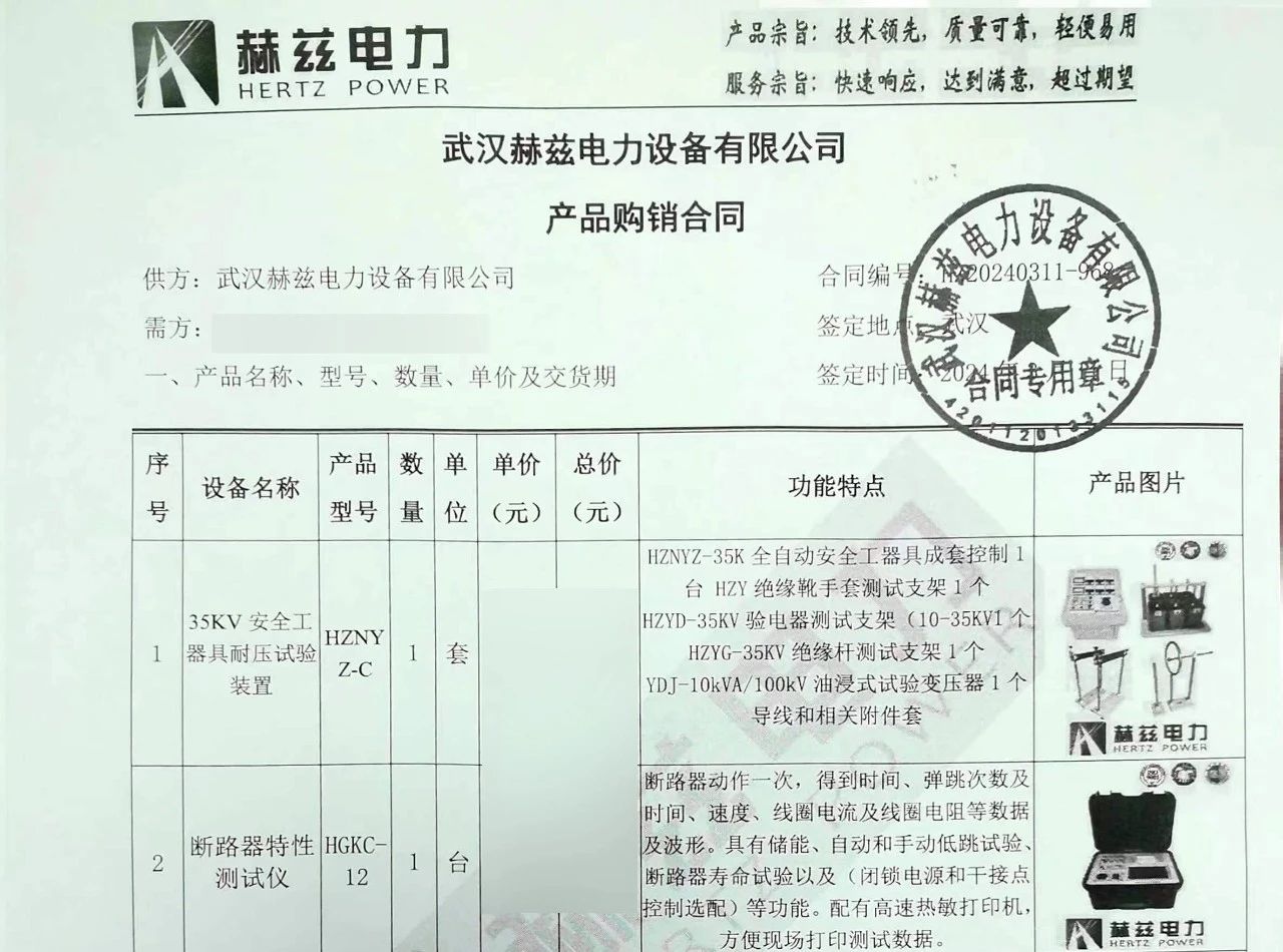 lv国际(中国区)- 官方网站