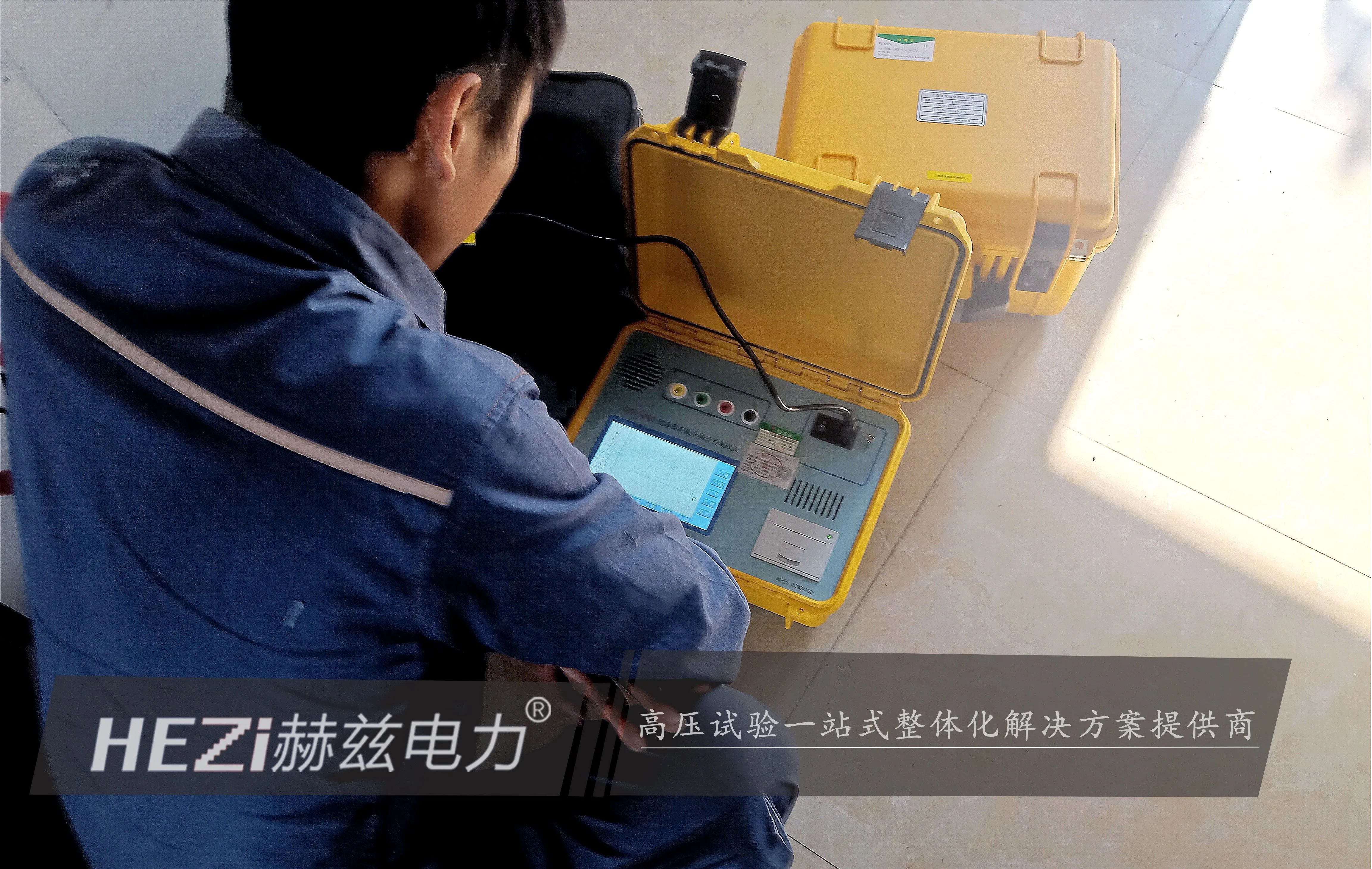 lv国际(中国区)- 官方网站