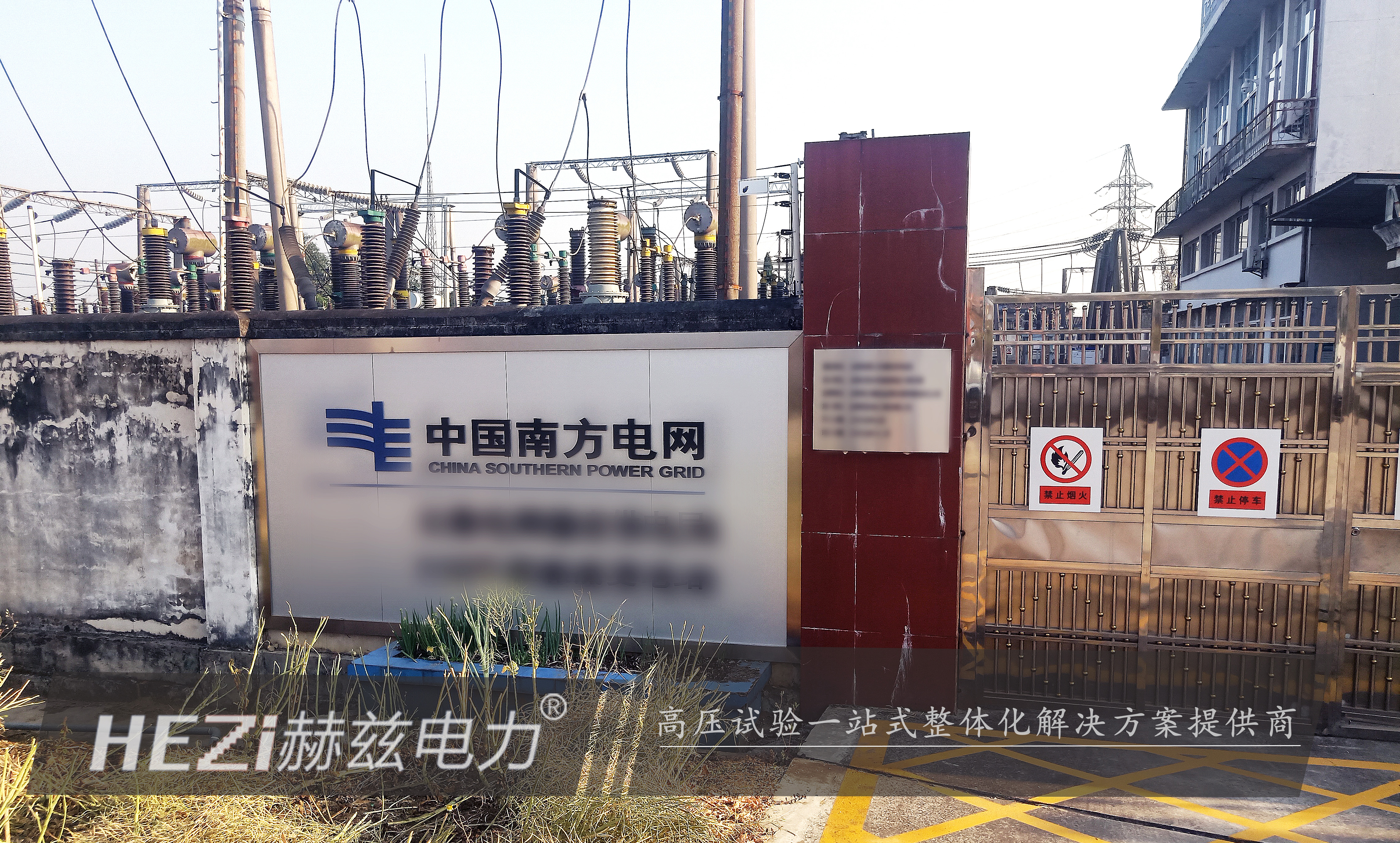 lv国际(中国区)- 官方网站