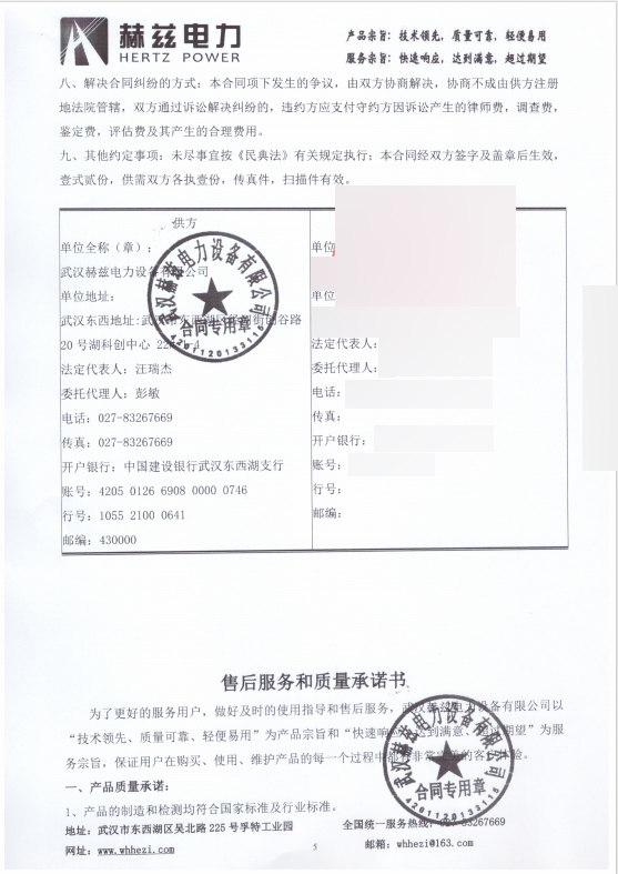 lv国际(中国区)- 官方网站