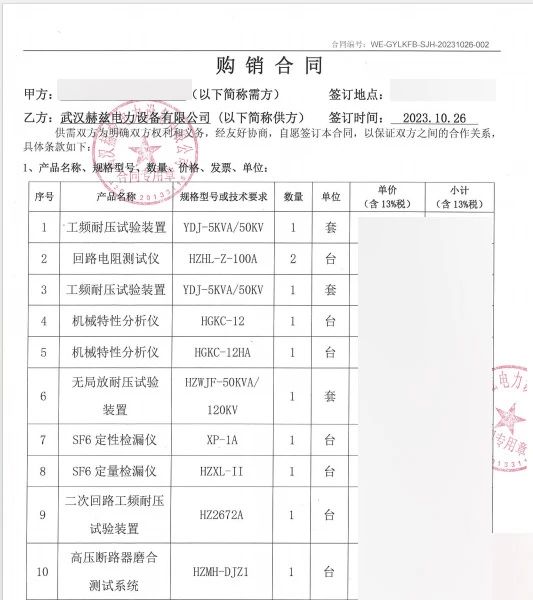 86fe9f815e56999c266cffd073e33316 lv国际(中国区)- 官方网站