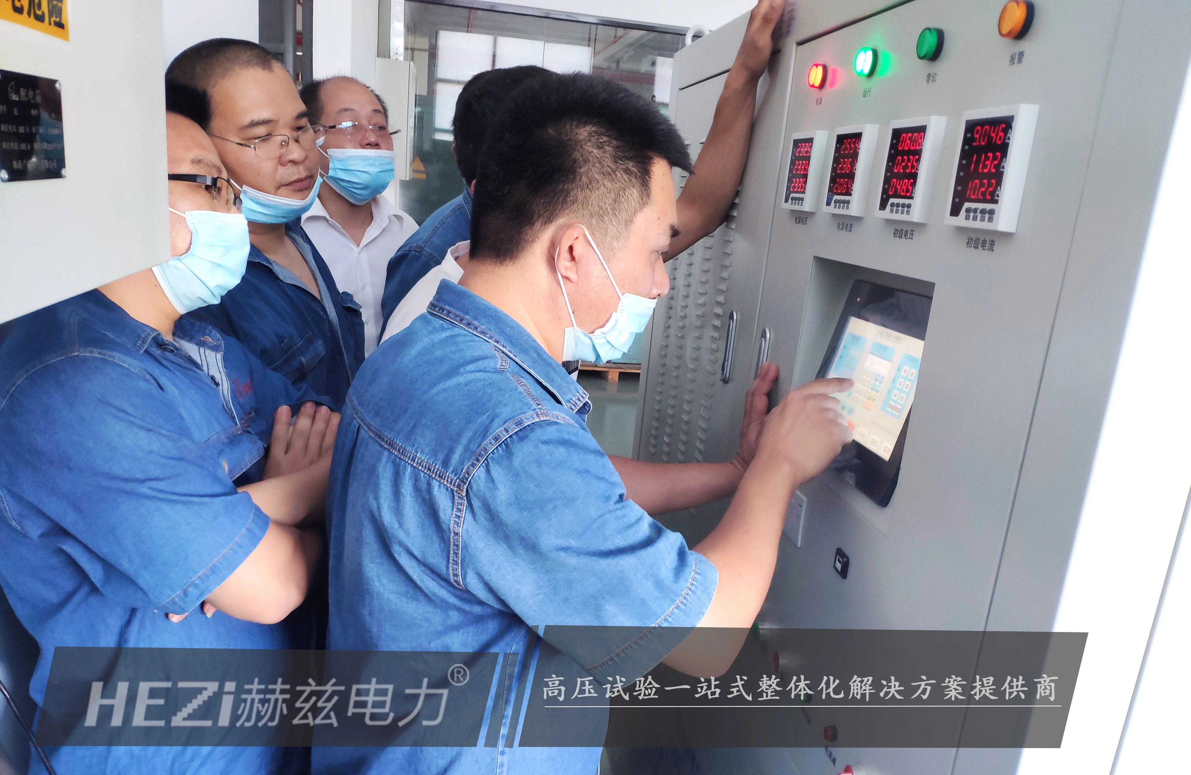 c70b0aad21bdf07e49a0393722ffc8cb lv国际(中国区)- 官方网站
