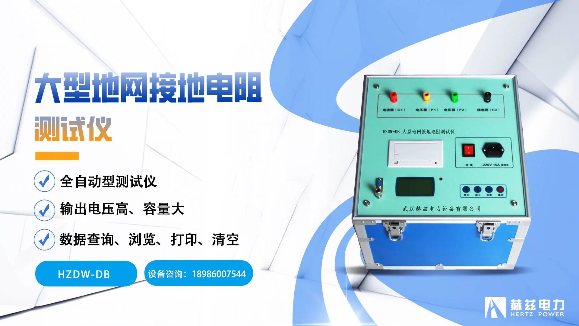 2c8bfc0e8c12928a83ba32c05b5e18f1 lv国际(中国区)- 官方网站