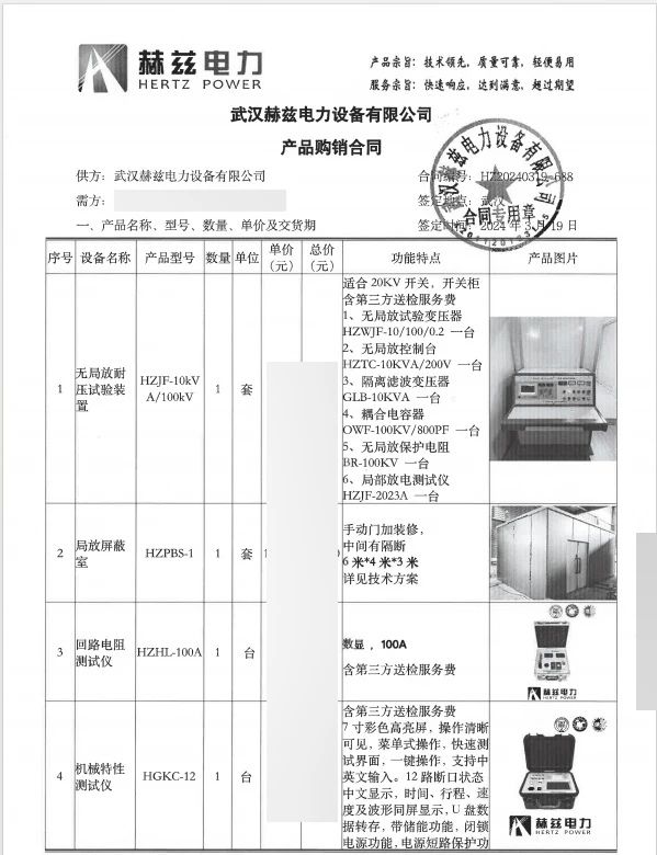 f62e881b06f804e066b733beda78ad37 lv国际(中国区)- 官方网站