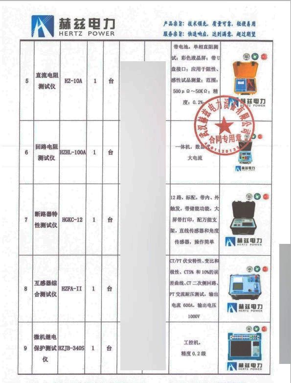 00740ce80b994beb4c3f1611490fb89d lv国际(中国区)- 官方网站