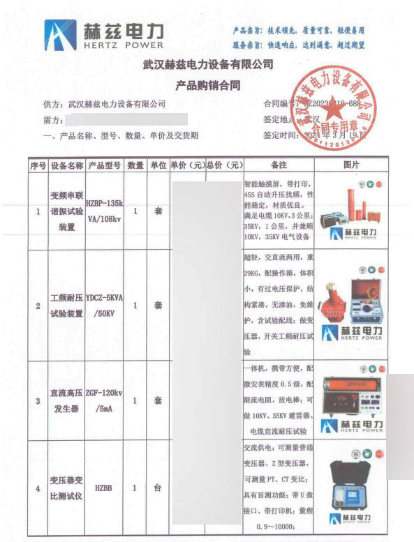 9077698e99feb7978eb236ed1d7faaf4 lv国际(中国区)- 官方网站