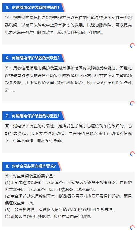 lv国际(中国区)- 官方网站