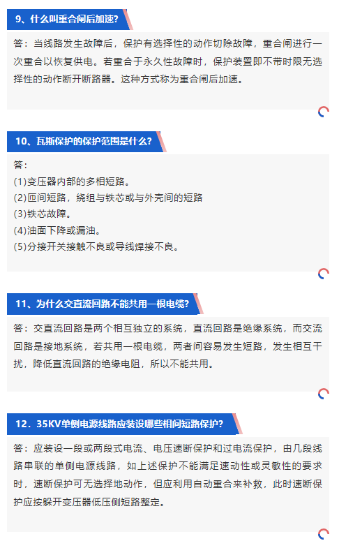 lv国际(中国区)- 官方网站