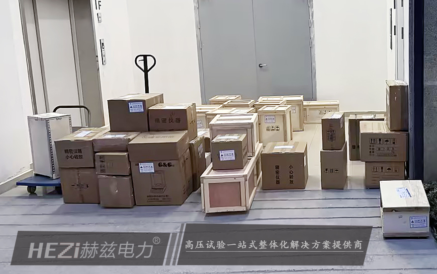 de13302a085f4e14cb9adc1b335b867a lv国际(中国区)- 官方网站