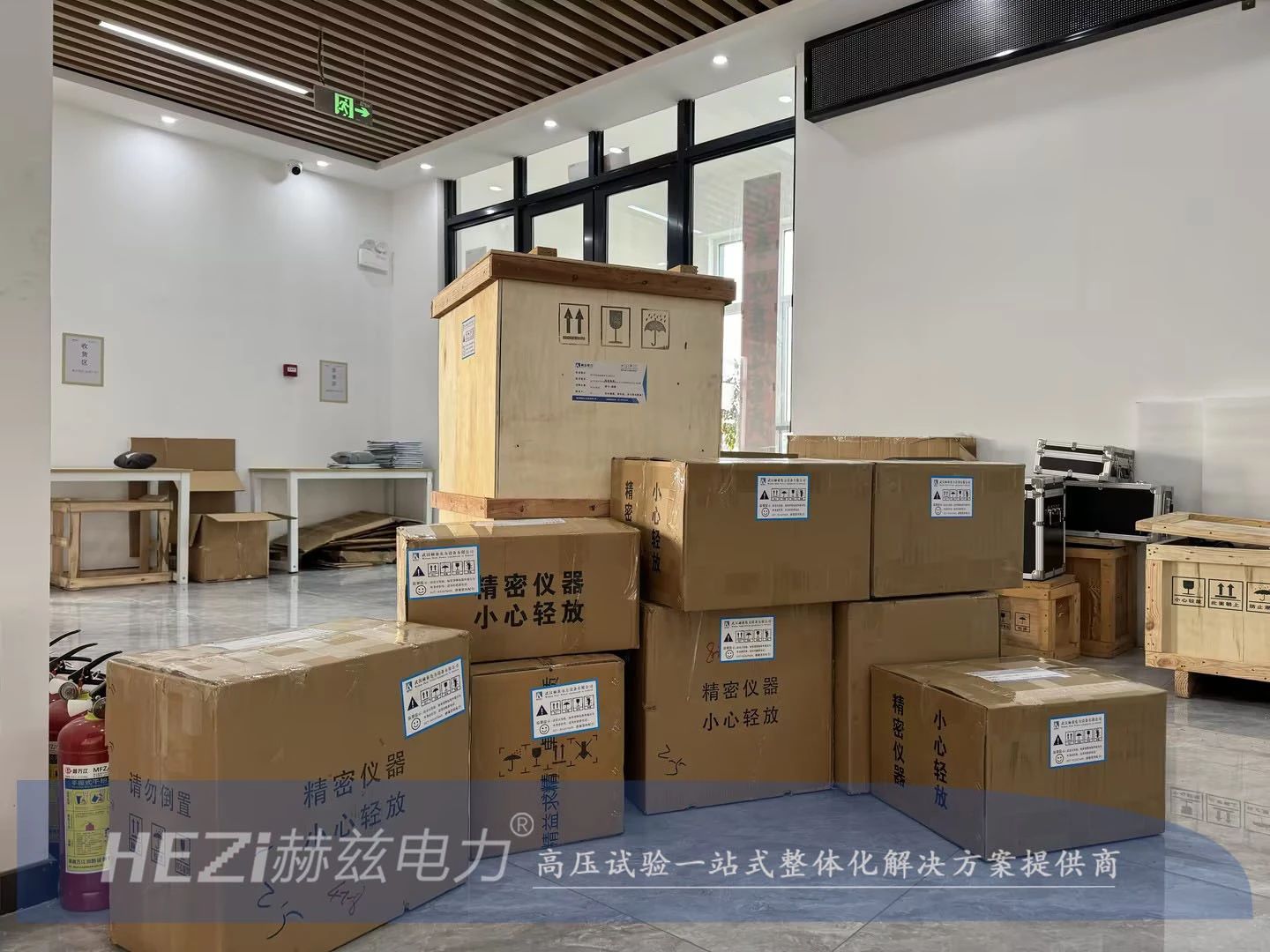 lv国际(中国区)- 官方网站