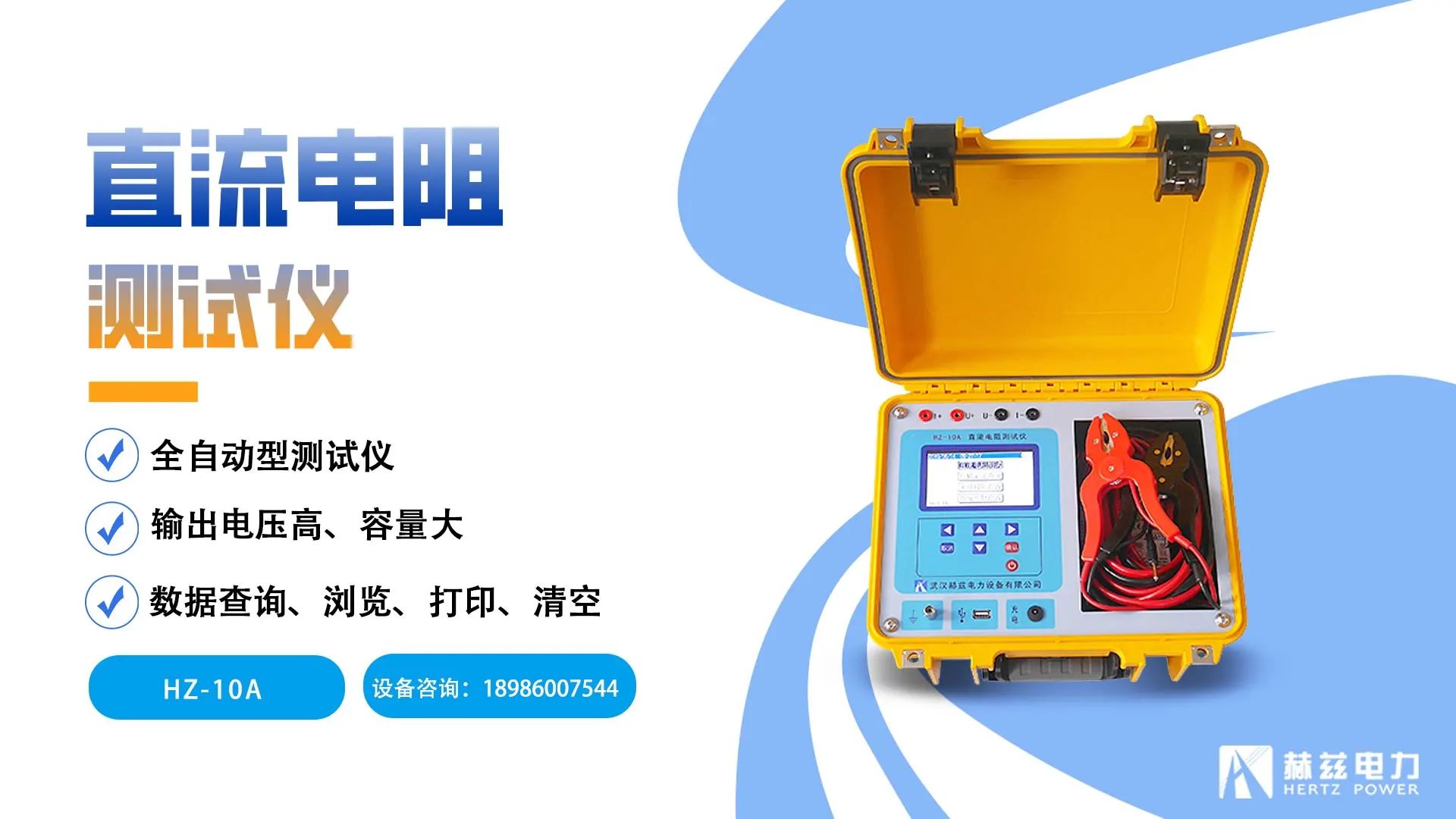 6b1563771d0c590b5a22bfdf9f153520 lv国际(中国区)- 官方网站