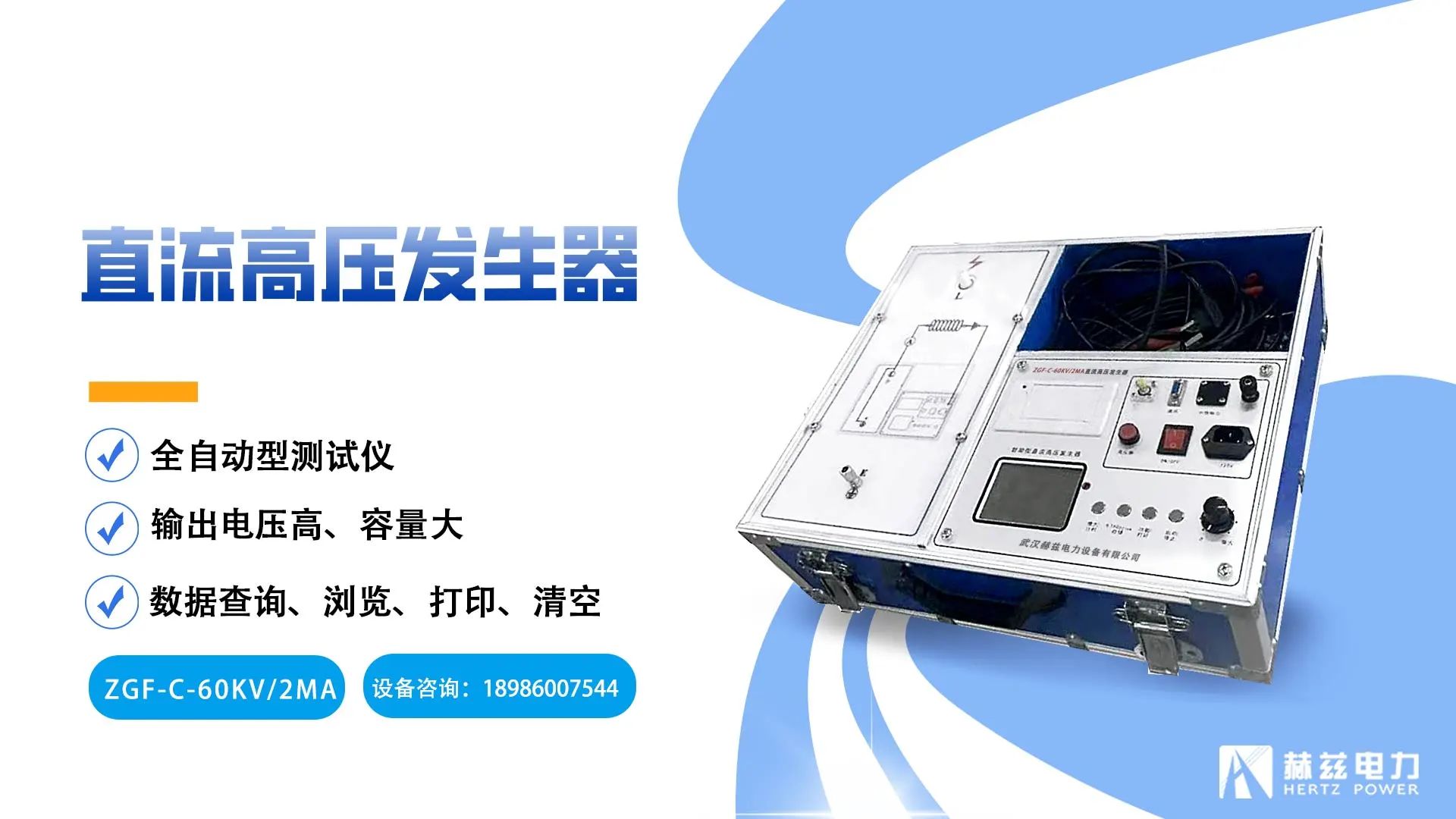 d4739762c54a8900f12ea5667d020b4a lv国际(中国区)- 官方网站